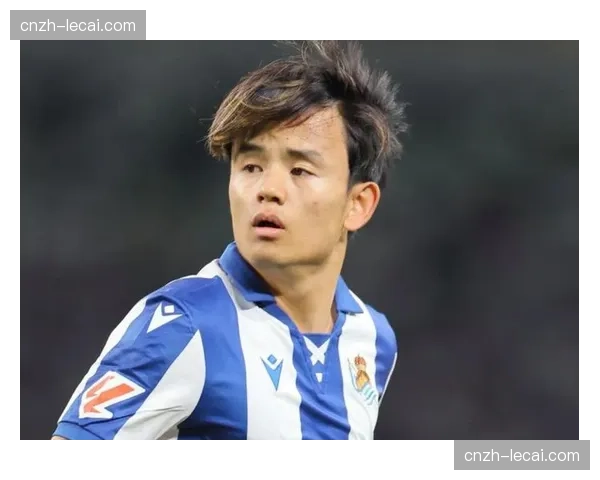 皇家社会客场溃败：核心久保建英缺阵导致中场失控